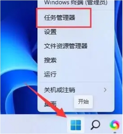 风灵月影修改器安装完没反应
