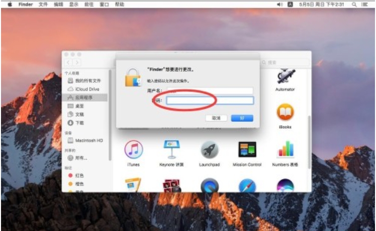 cajviewer是干什么的