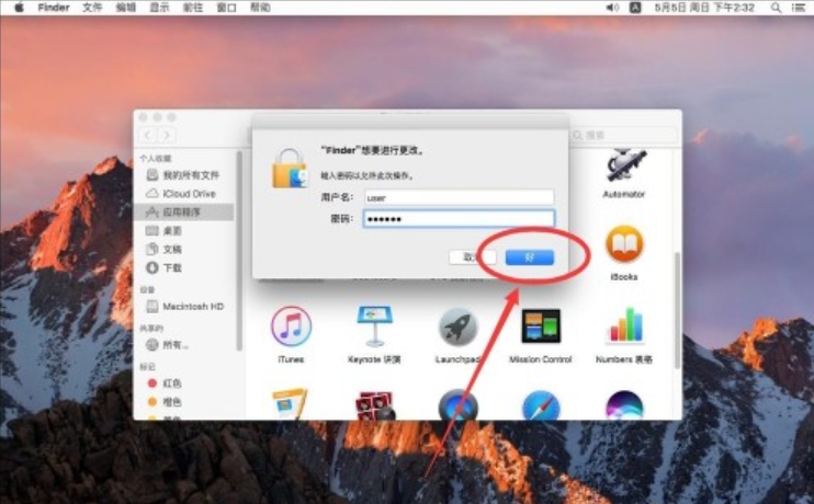 cajviewer是干什么的