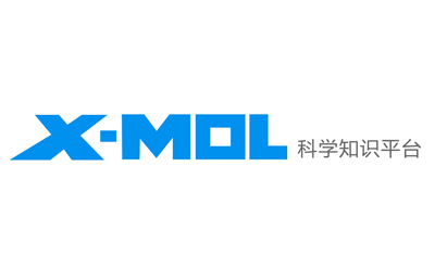 xmol导出参考文献卷