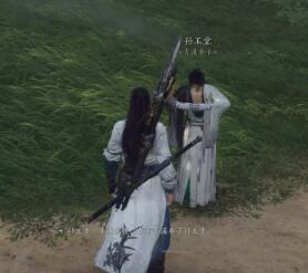 《燕云十六声》观心卷内功获取方法介绍