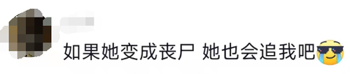 “僵尸鹿病毒”蔓延美国！专家担心传染人类：丧尸要来了吗