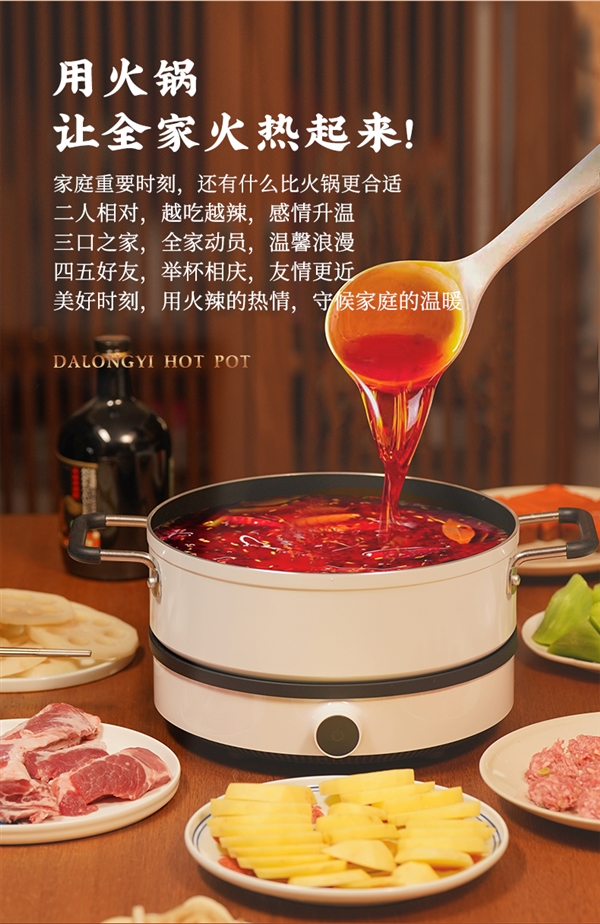 独立包装！成都大龙燚牛油火锅底料大促：10件到手14.9元