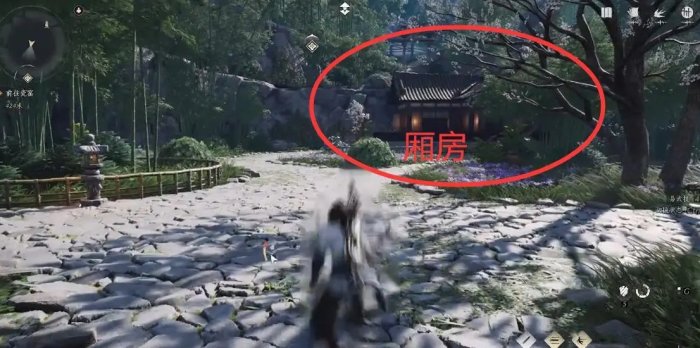 《燕云十六声》大鹅争锋任务攻略