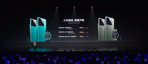 4999元起！小米14系列限量定制色登场：SU7同款海湾蓝、橄榄绿配色