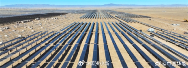 全球最大商用尺寸！青海兆瓦级钙钛矿光伏电站投运