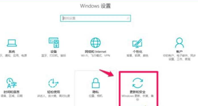 kms激活工具激活失败
