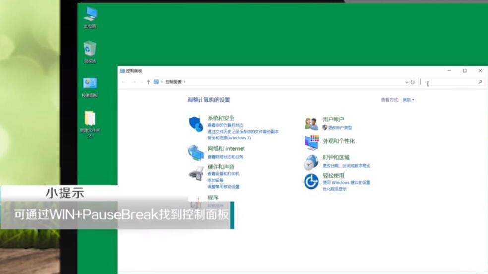 方正小标宋简体下载教程