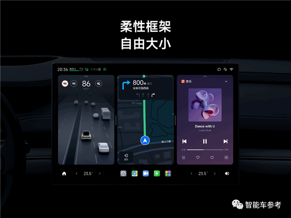 全面超越保时捷！雷军发布小米SU7：一下午13个热搜