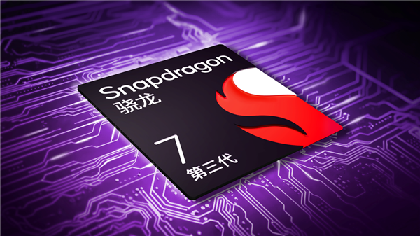 2023年度评奖：手机SoC篇