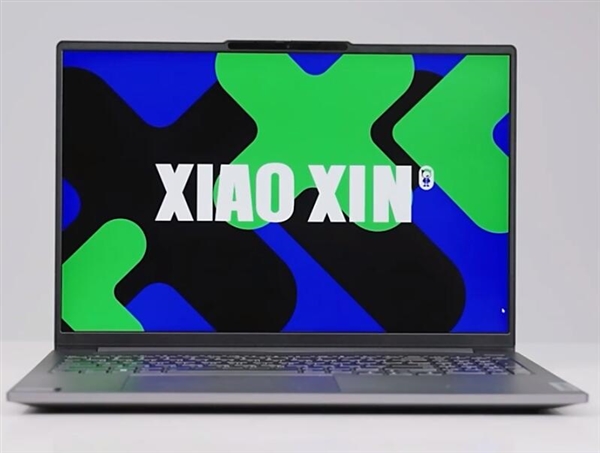 2023年度评奖：电脑整机篇