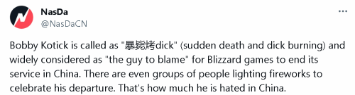 科蒂克已成众矢之的！自家员工都没人给他说好话