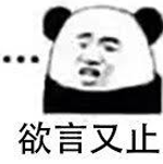 2023年度沙雕新闻：用电动肛塞作弊、拿活蛇当鞭子抽人！