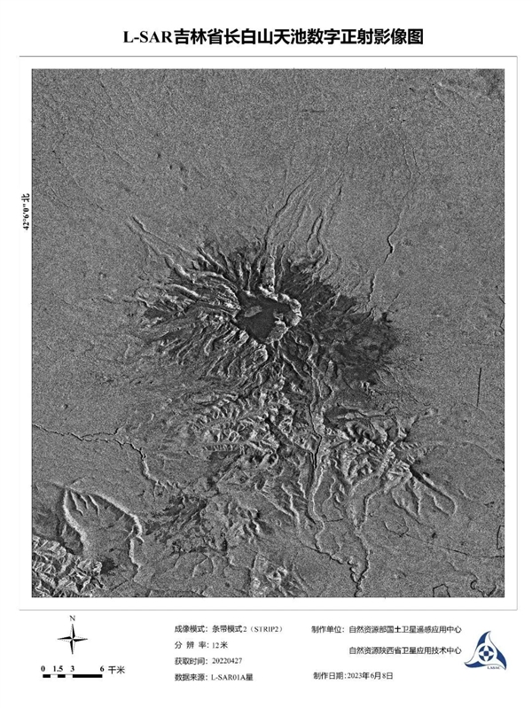 中国陆地探测一号01组卫星正式投入使用：31张照片首次公开