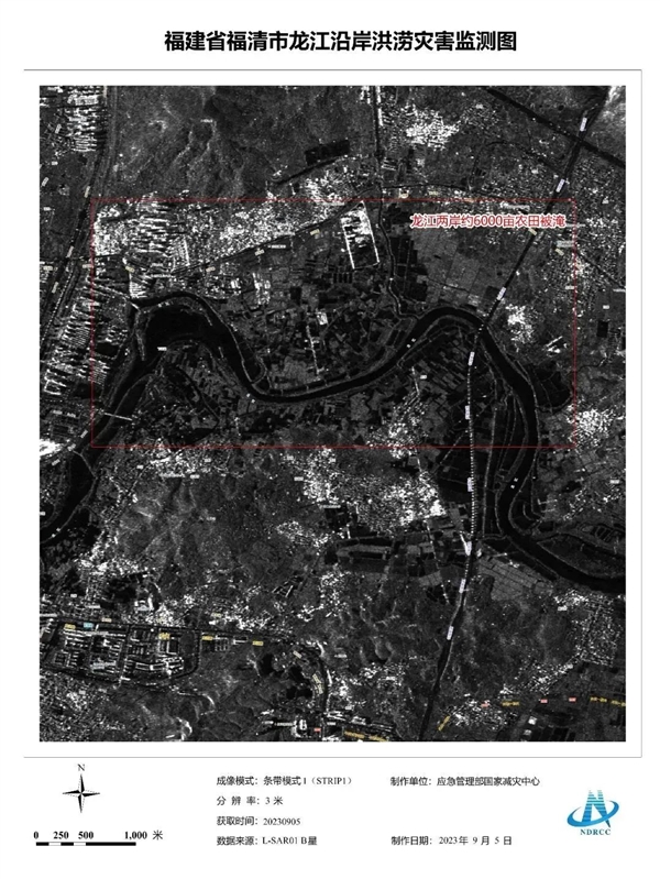 中国陆地探测一号01组卫星正式投入使用：31张照片首次公开