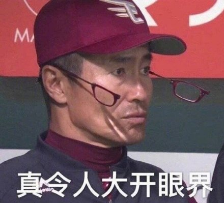 我找到了3块钱发快递的路子：却不希望你用