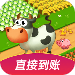 我家农场app