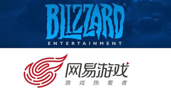 前网易高管回应国服回归时间：暴雪中国发言最准确