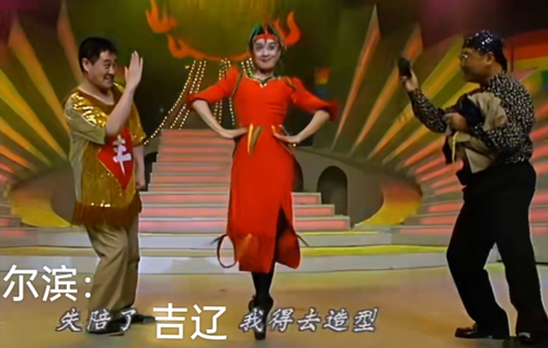 北方人被哈尔滨背刺了 为了南方游客：豆腐脑都整成甜的了！
