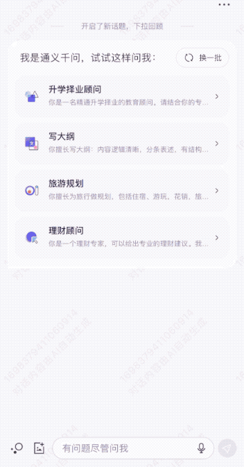 兵马俑跳《科目三》 是我万没想到的