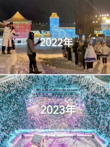 北方人被哈尔滨背刺了 为了南方游客：豆腐脑都整成甜的了！