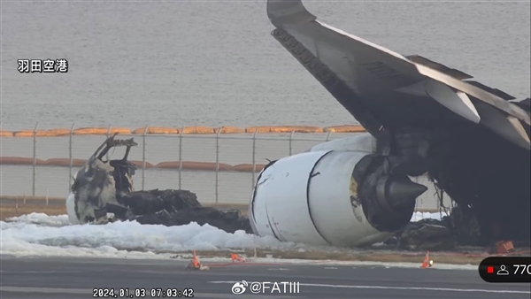 日本客机相撞 5人死亡：损失多达150亿日元