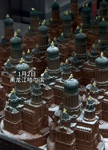北方人被哈尔滨背刺了 为了南方游客：豆腐脑都整成甜的了！