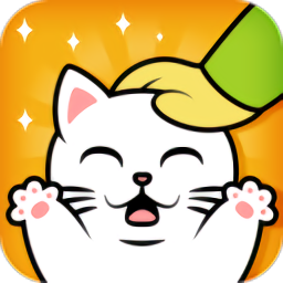 趣味猫咪手游