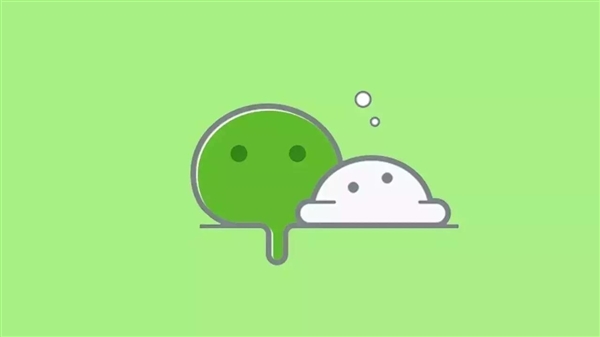 微信回应私密朋友圈bug：好友看不到具体内容 bug已彻底修复