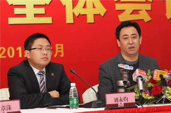 恒大汽车刘永灼被抓！股价闪崩20%：刚丢35亿救命钱