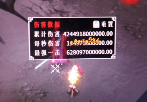 《暖雪》DLC2最强近战套路推荐