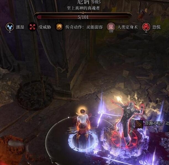 《博德之门3》荣誉模式尼讷打法技巧攻略