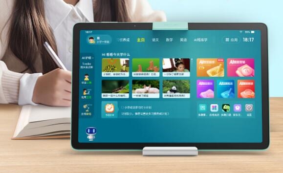 2299元 小度推出智能学习机K16：11英寸超清护眼屏