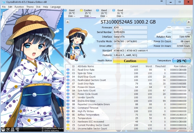 crystaldisklnfo怎么用