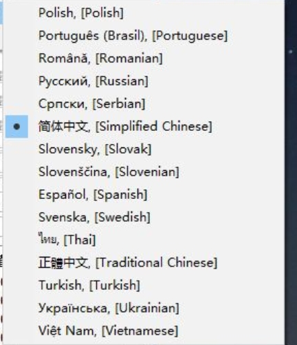 crystaldisklnfo怎么用