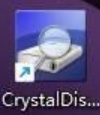 crystaldisklnfo怎么用