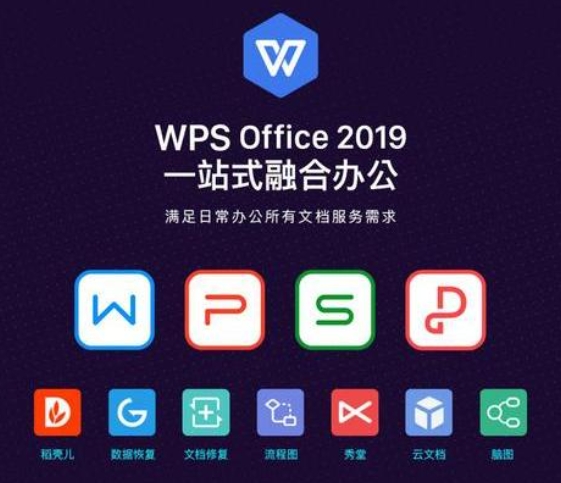 歪批三国
