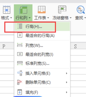 歪批三国