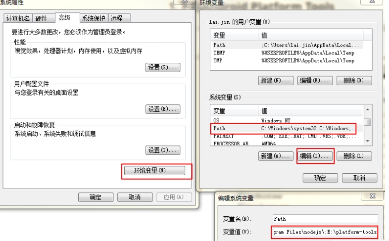 安卓adb驱动怎么用