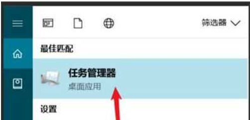 罗技驱动安装包运行不了