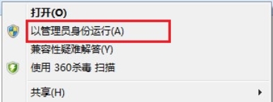 office2016激活密钥在哪个文件夹