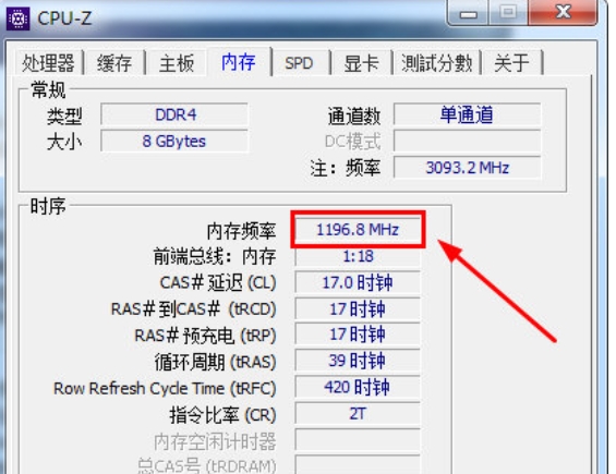 cpu占用率高怎么解决win11