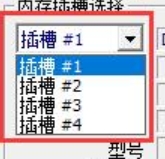 cpu占用率高怎么解决win11