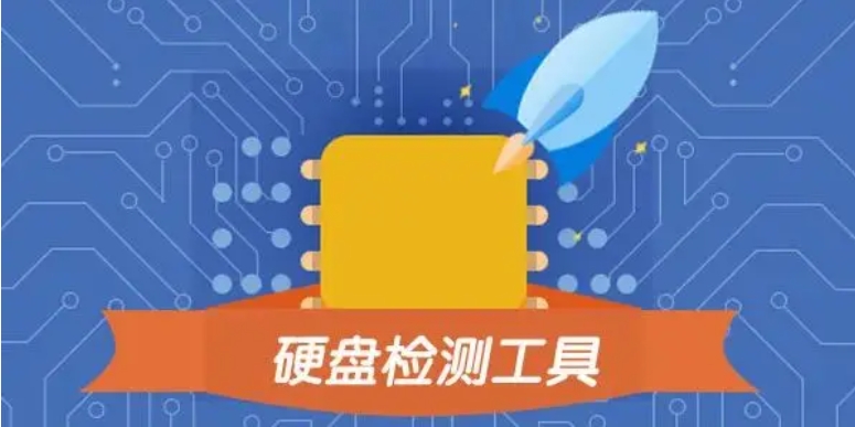 hdp直播