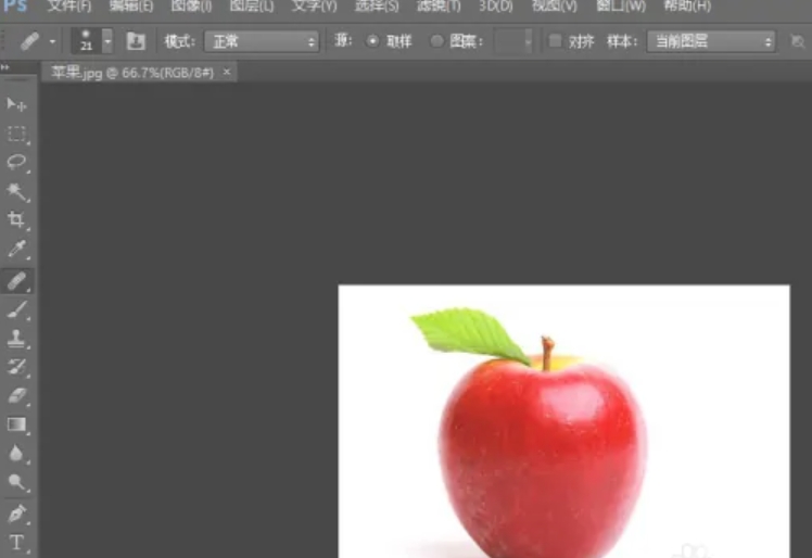 photoshopcs6如何抠图