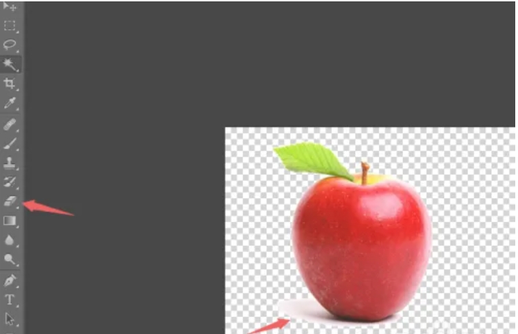 photoshopcs6如何抠图
