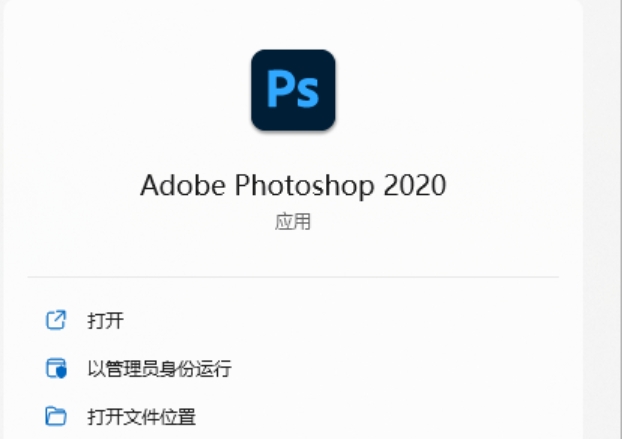 阿里巴巴普惠体是什么意思