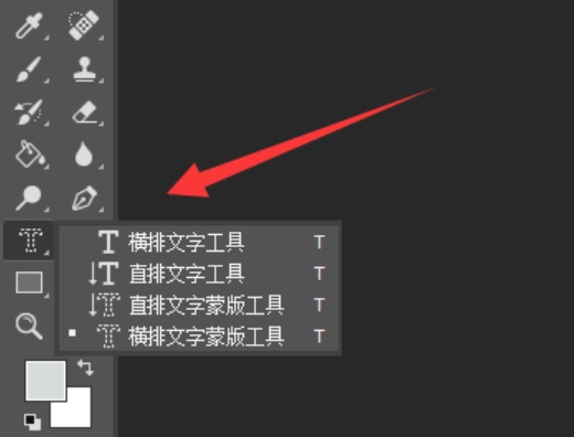 阿里巴巴普惠体是什么意思