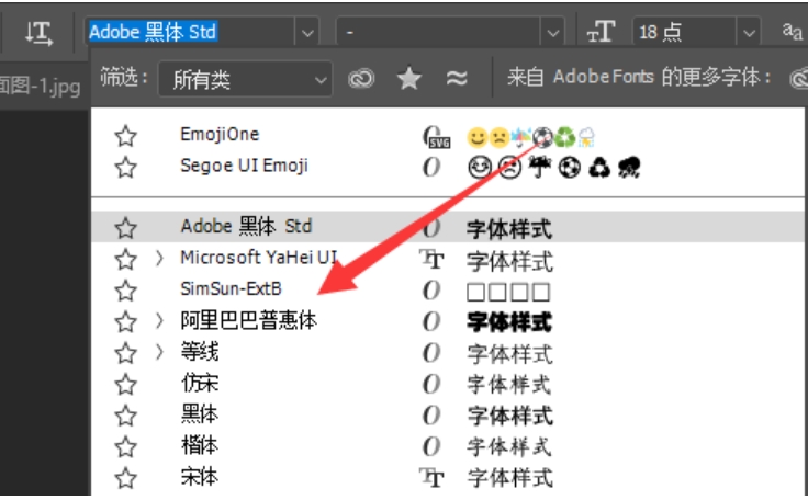 阿里巴巴普惠体是什么意思