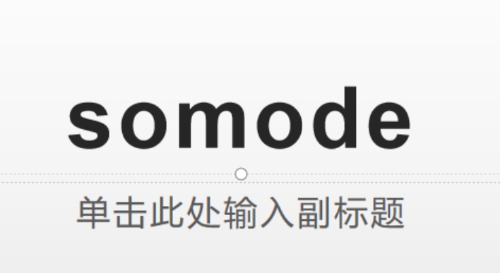 阿里巴巴普惠体是什么意思
